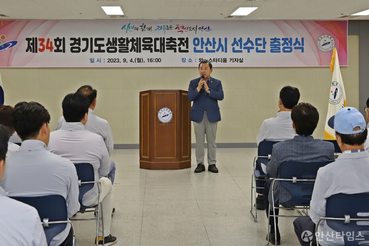 김철진 경기도의원(더민주, 제7선거구)