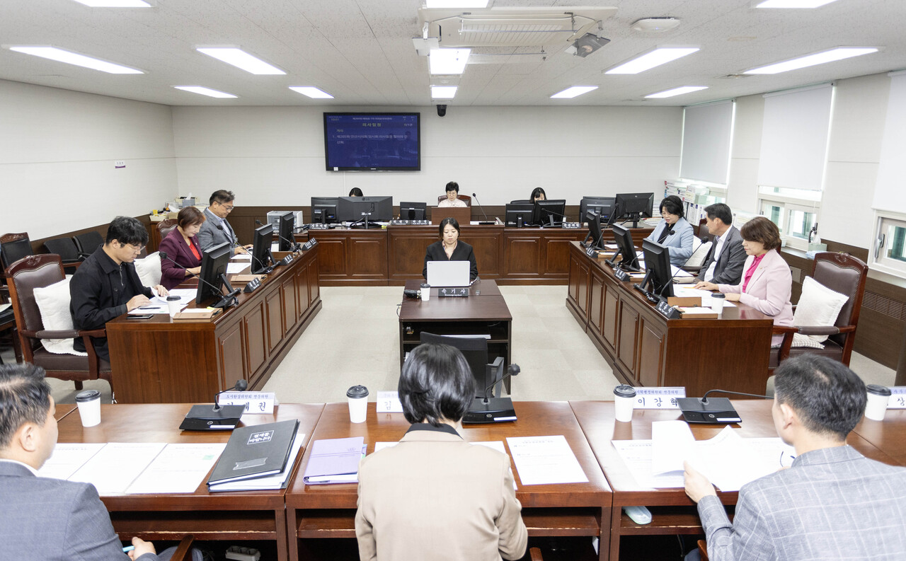 안산시의회가 6일 ‘제284회 임시회 폐회중 의회운영위원회’를 개최했다.