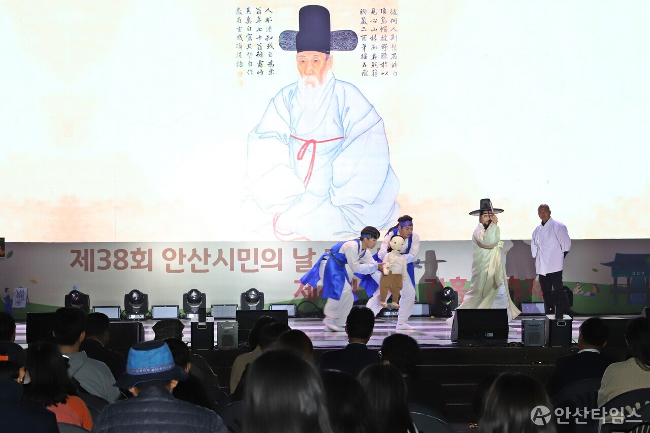 제4회 안산 김홍도축제 개막식(마당극)