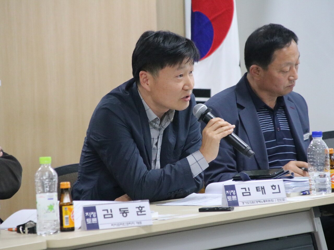 김태희 의원이 토론자로 나섰다.
