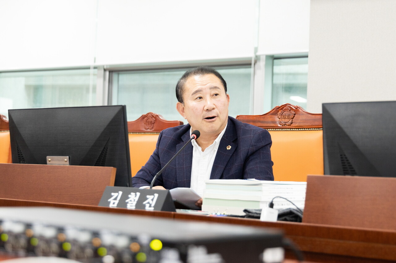 김철진 도의원(더불어민주당, 안산7)