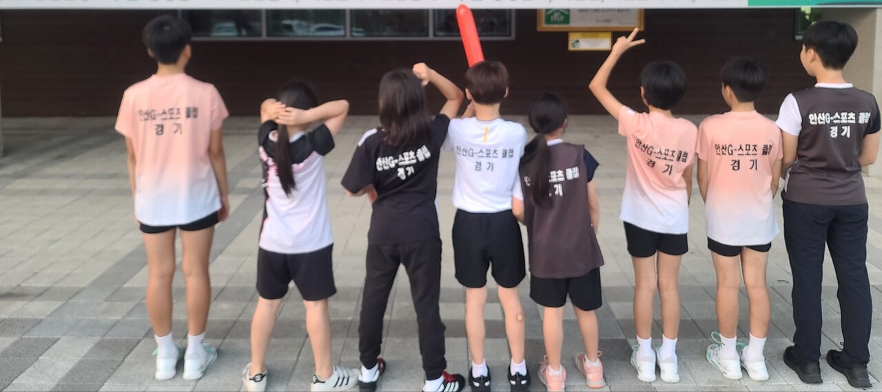 안산시 G-스포츠클럽 초등부 배드민턴 선수들
