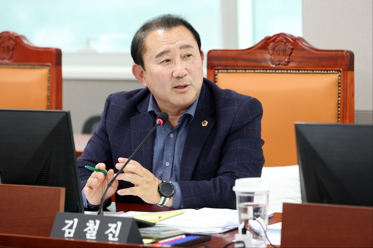 김철진 의원(더불어민주당, 안산7)