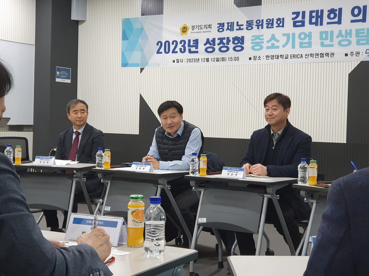 김태희 도의원(더불어민주당, 안산2)이 성장형 중소기업 간담회’에 참석하여 민생 현안을 청취했다