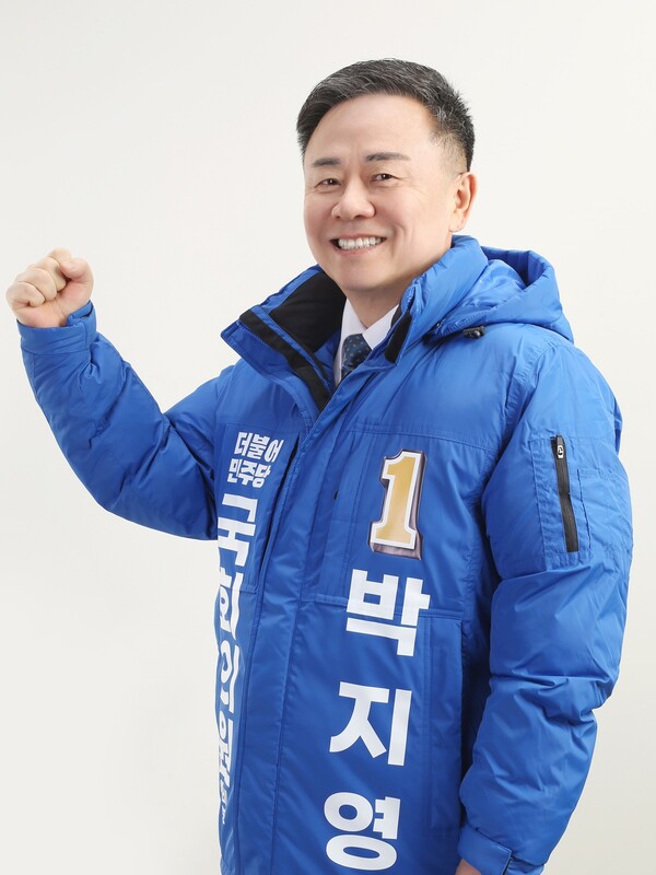 박지영(더민주, 상록을) 예비후보