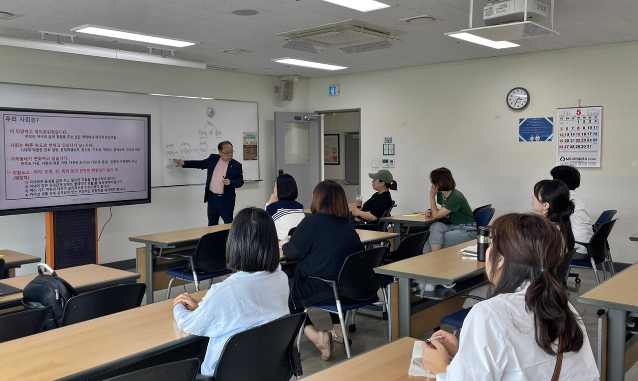 저출산 시대 더욱 중요해진 부모의 역할