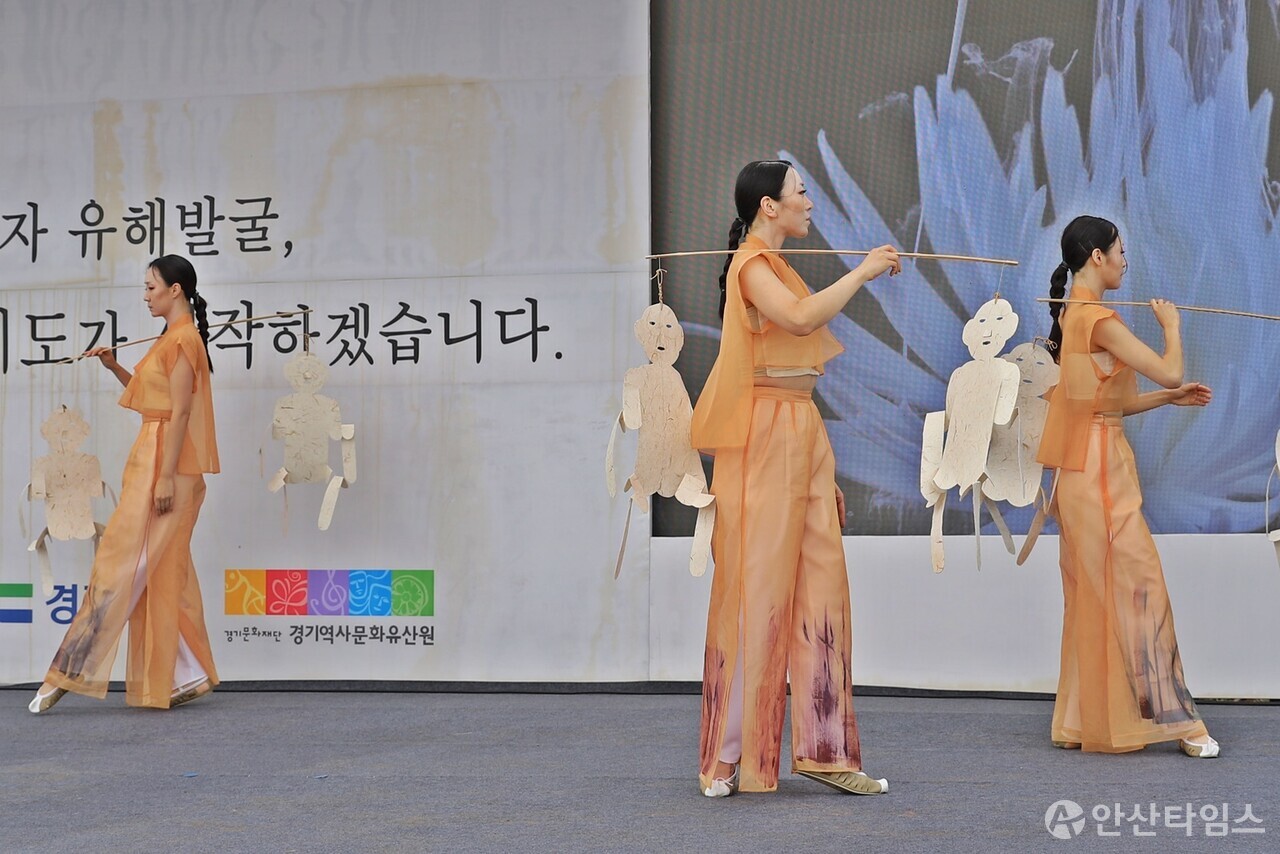 경기도 무용단 _ 그들의 넋을 위무하다