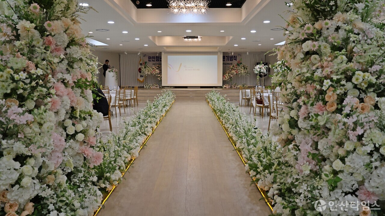 안산시 공공웨딩홀 재개관_버진로드
