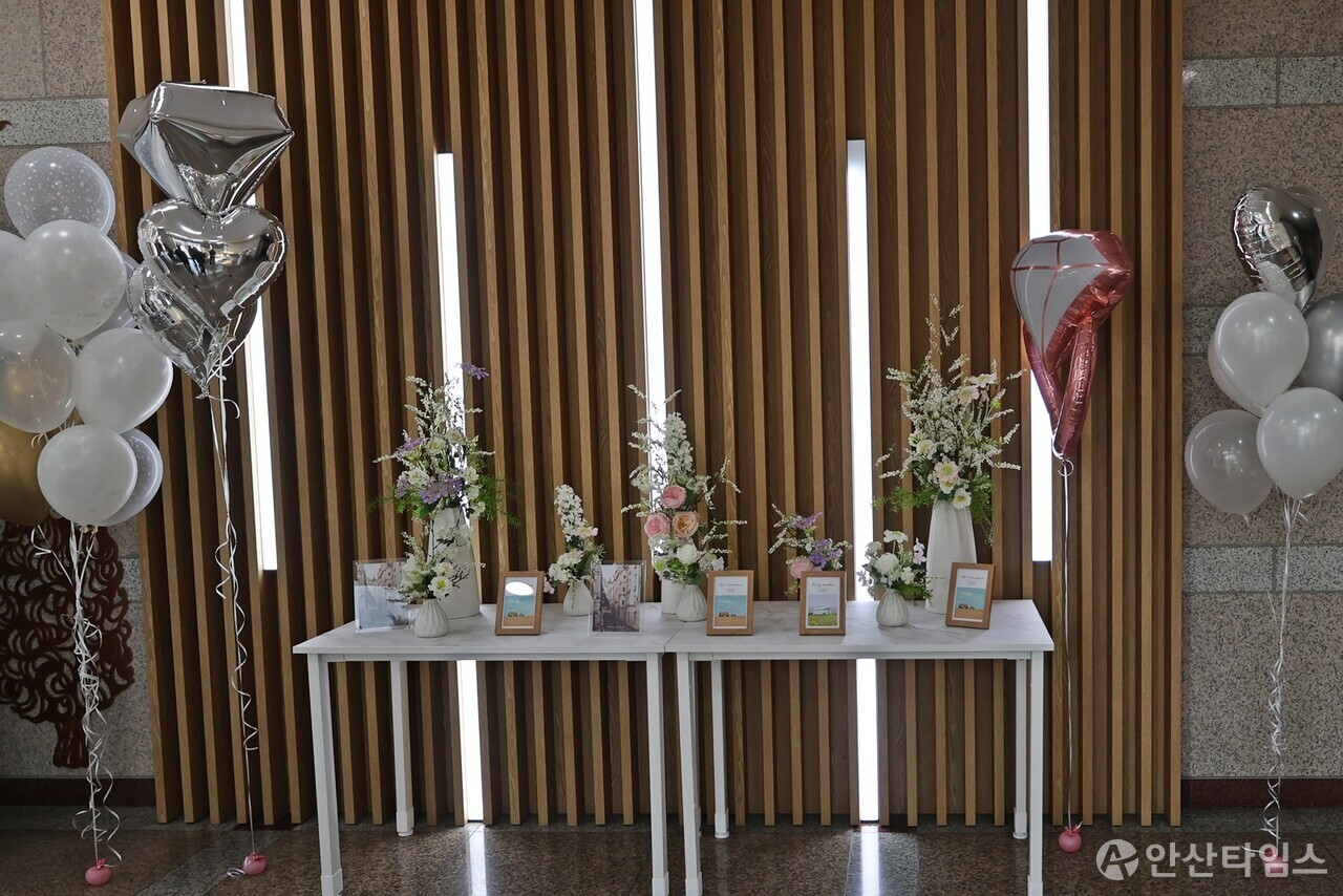 안산시 공공웨딩홀 재개관