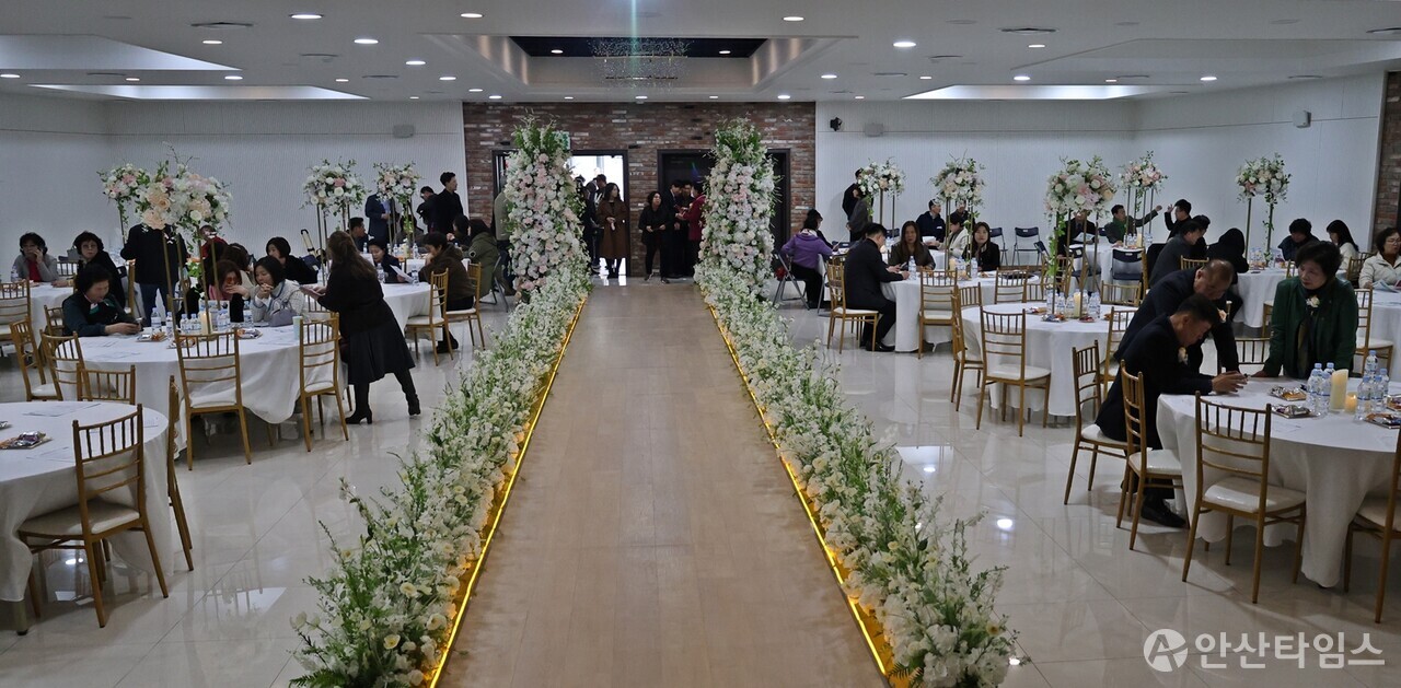 안산시 공공웨딩홀 재개관