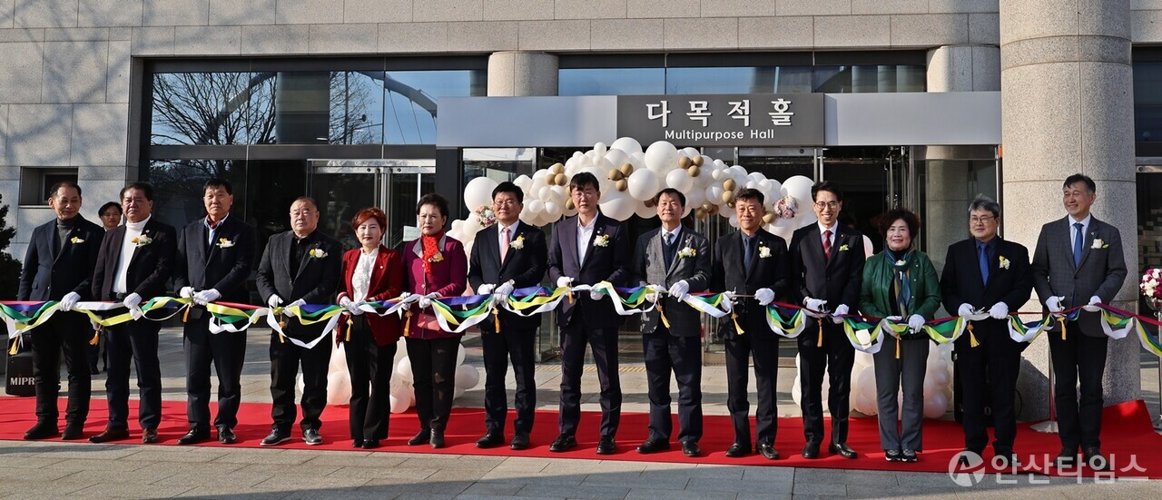 안산시 공공웨딩홀 재개관