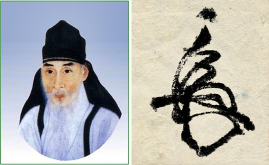 이현우의 안산시 문화유산 이야기_22