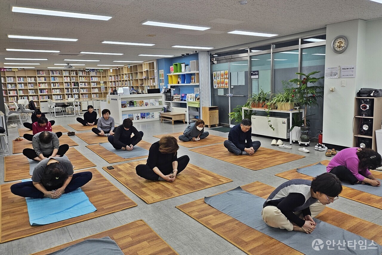 요가 수업